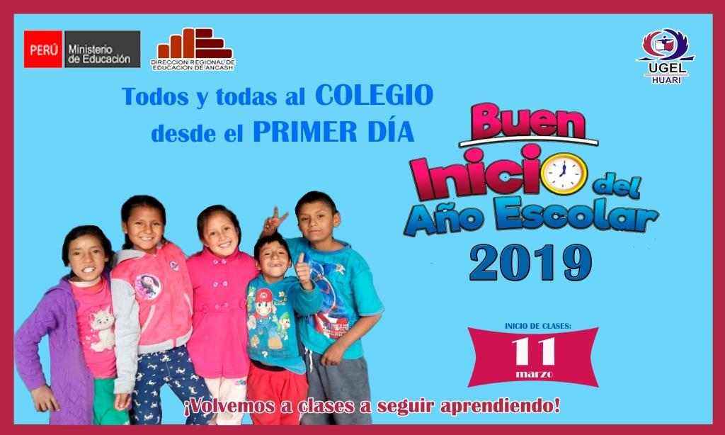 DIRECTIVA DEL BUEN INICIO DEL AÑO ESCOLAR 2019