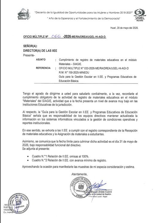Cumplimiento de registro de materiales educativos en el módulo materiales-SIAGIE