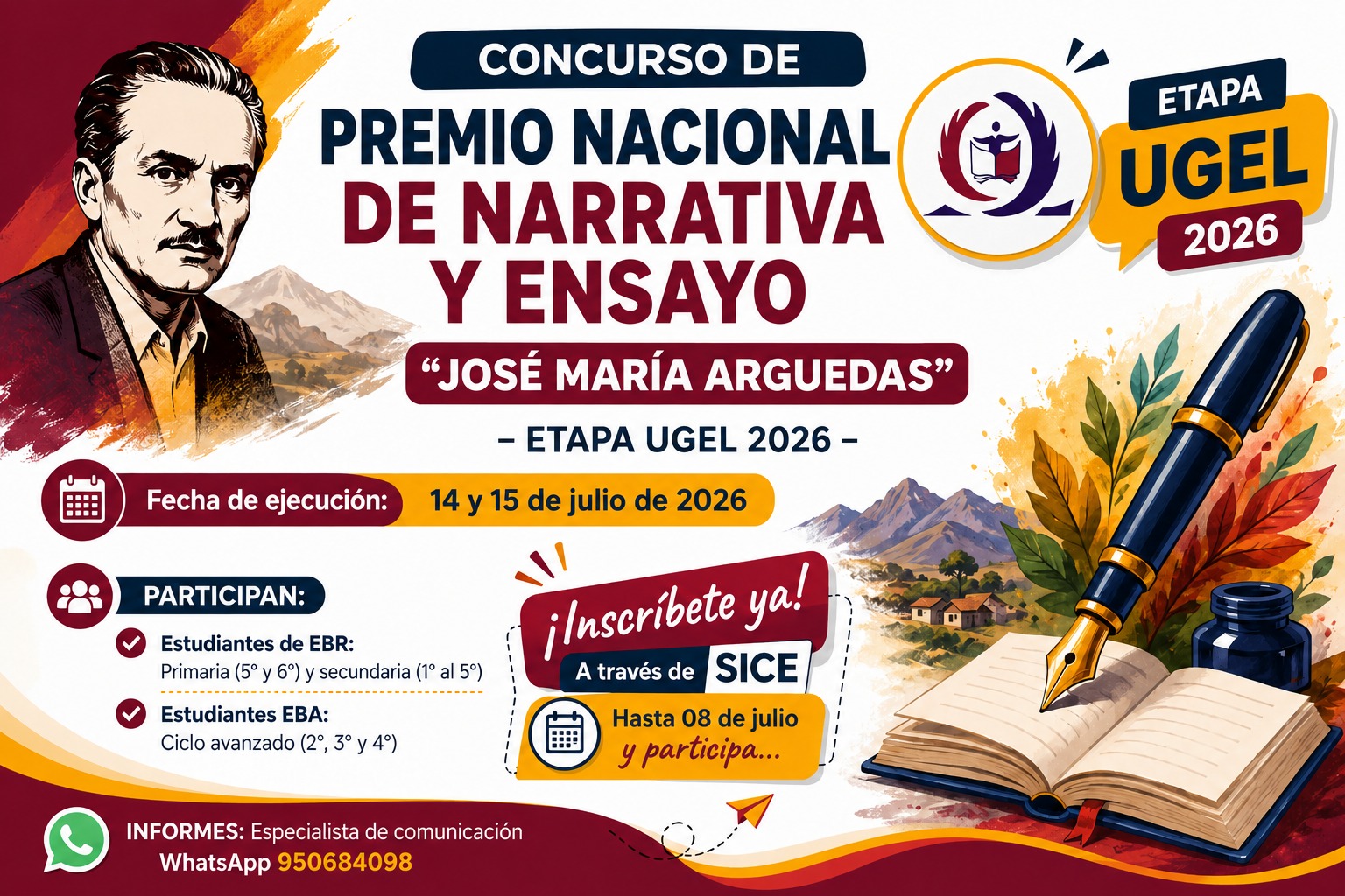 Premio Nacional de Narrativa y Ensayo «José María Arguedas» – Etapa UGEL 2026!